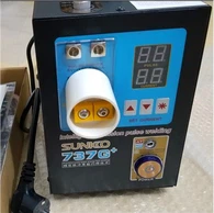 מכונת ריתוך נקודת סוללה